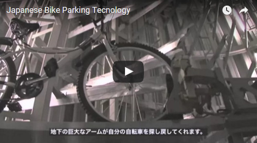 stepienybarno-blog-stepien-y-barno-aparcamiento-de-bicis-japon-youtube